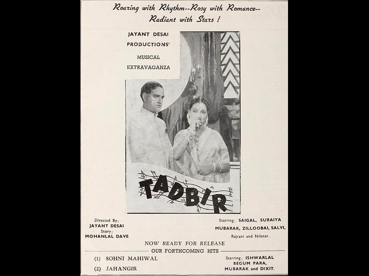 tadbir-4441988-1