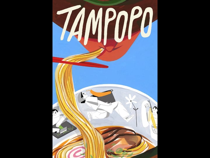 tampopo-4444279-1