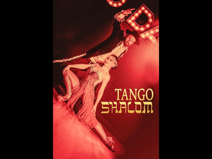 tango-shalom-tt2084952-1