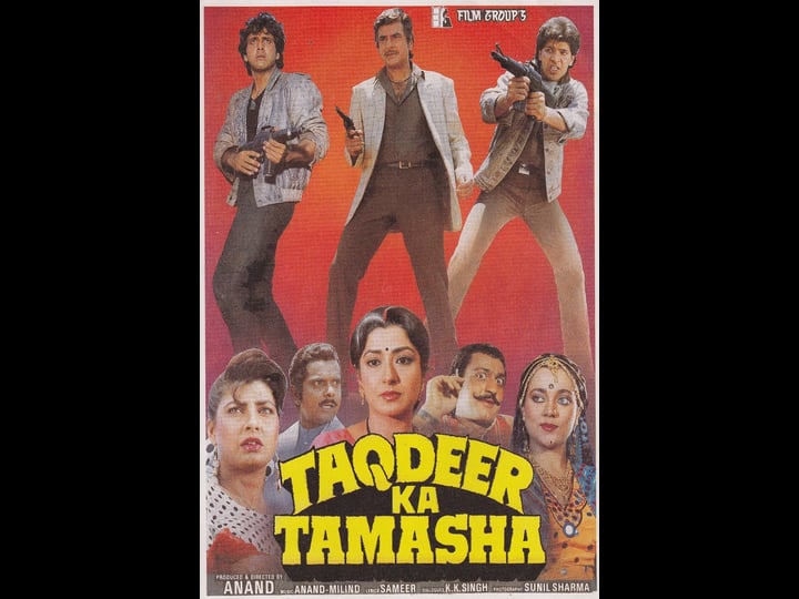 taqdeer-ka-tamasha-4484823-1