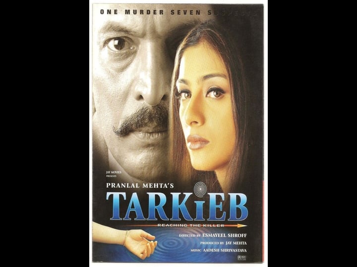 tarkieb-4431495-1