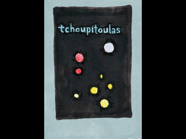 tchoupitoulas-768793-1