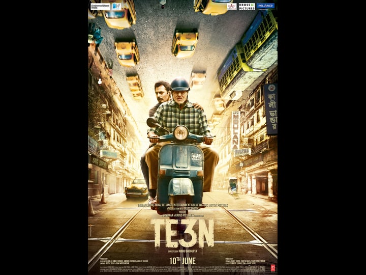 te3n-4388903-1