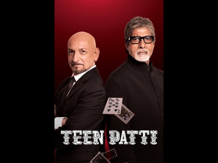 teen-patti-tt1183917-1