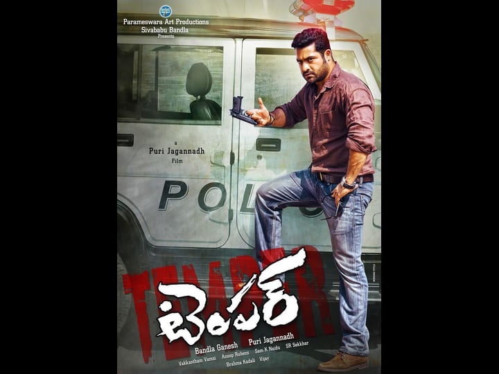temper-tt4442758-1