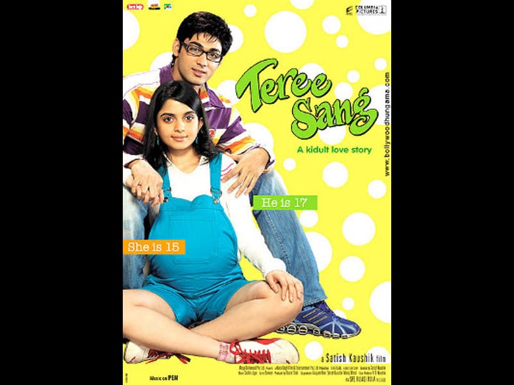 teree-sang-a-kidult-love-story-4420567-1