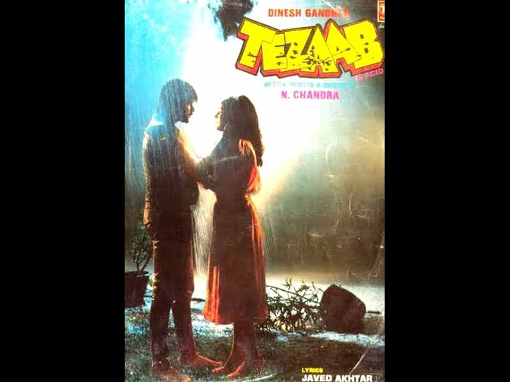 tezaab-4338731-1