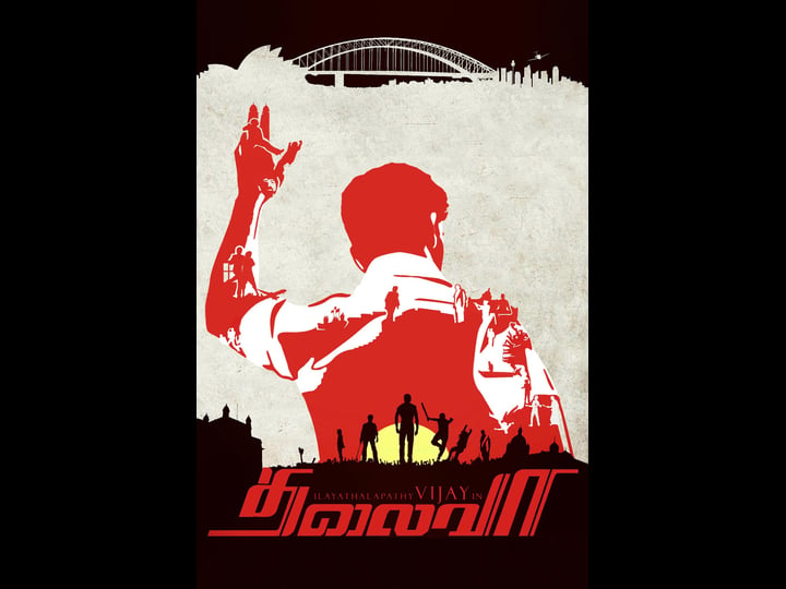 thalaivaa-4308102-1