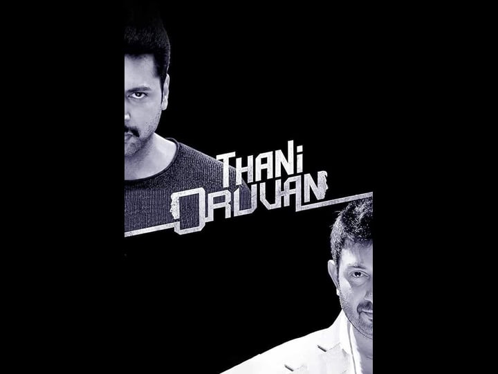 thani-oruvan-tt4987556-1