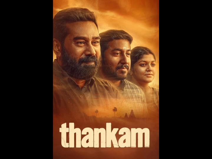 thankam-4339219-1