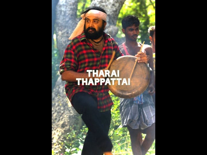 tharai-thappattai-4484832-1