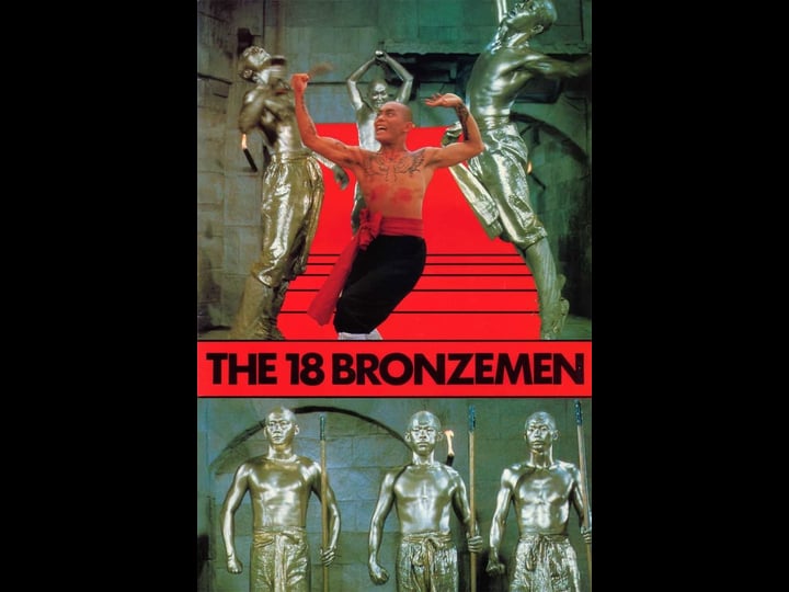 the-18-bronzemen-4399240-1