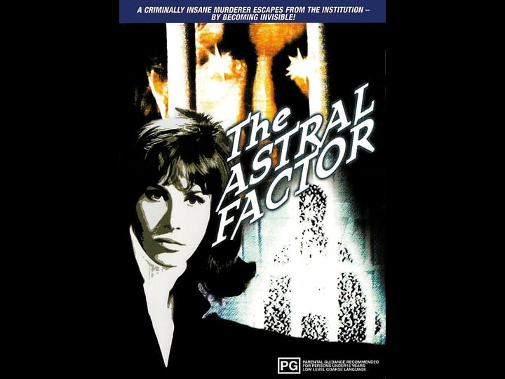 the-astral-factor-tt0087479-1