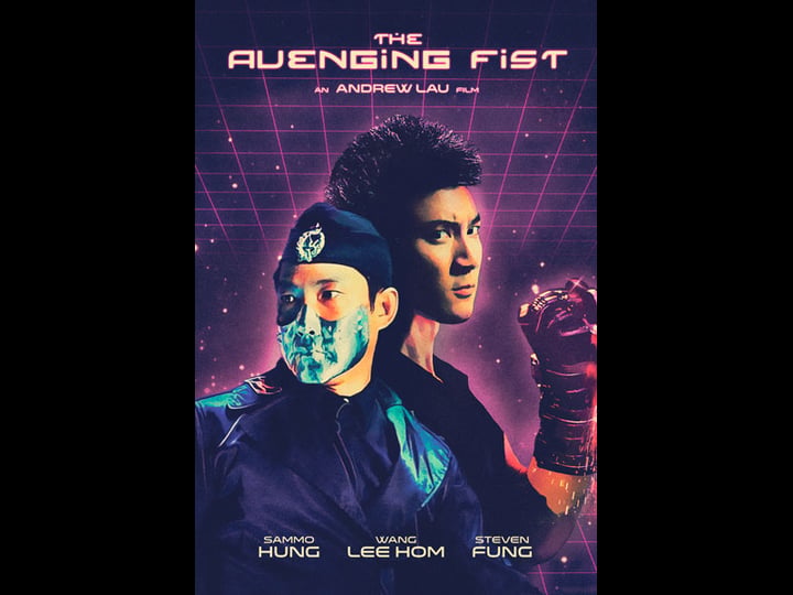 the-avenging-fist-tt0260136-1