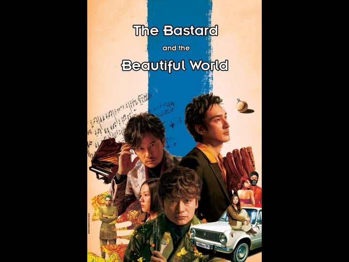 the-bastard-and-the-beautiful-world-tt7525884-1