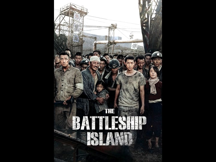 the-battleship-island-tt5969696-1