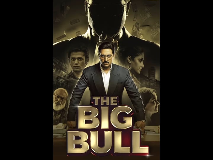 the-big-bull-tt9614452-1