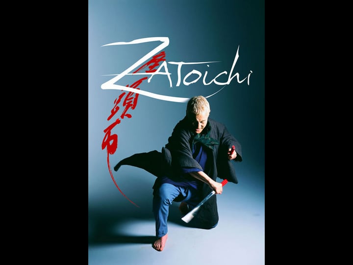 the-blind-swordsman-zatoichi-tt0363226-1