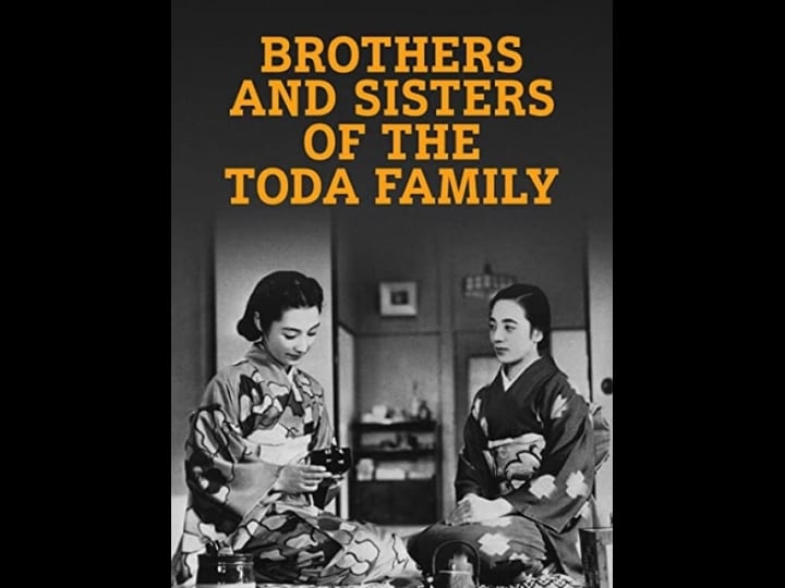 the-brothers-and-sisters-of-the-toda-family-4490811-1