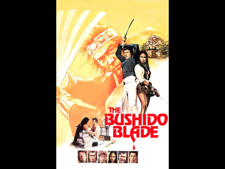 the-bushido-blade-tt0078918-1