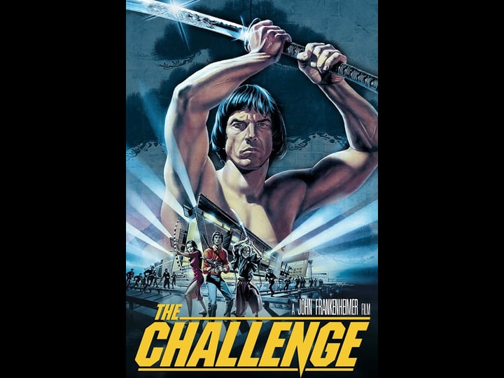 the-challenge-tt0083726-1