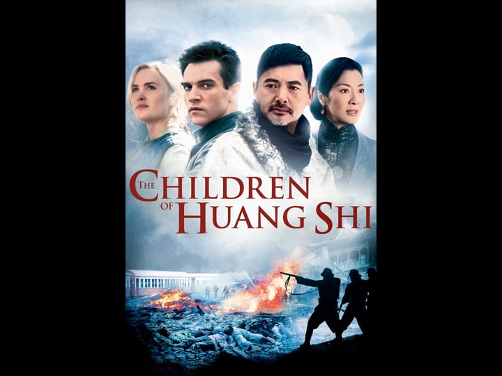 the-children-of-huang-shi-tt0889588-1