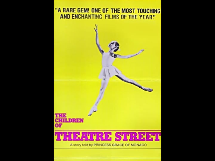 the-children-of-theatre-street-tt0075839-1