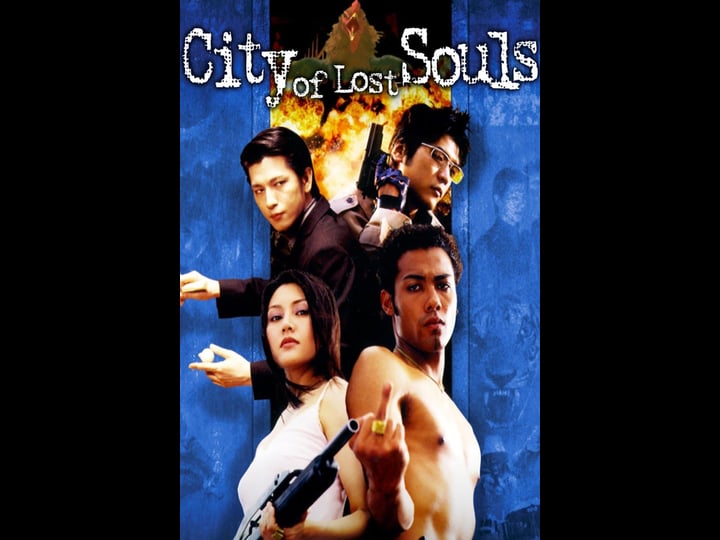 the-city-of-lost-souls-1505045-1
