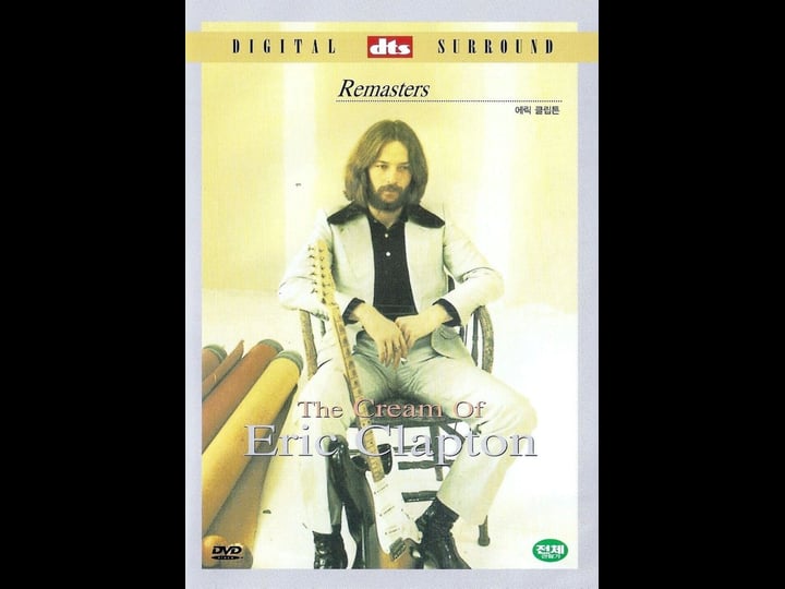the-cream-of-eric-clapton-768844-1