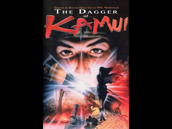 the-dagger-of-kamui-4314453-1