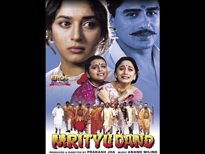 the-death-sentence-mrityu-dand-4338679-1
