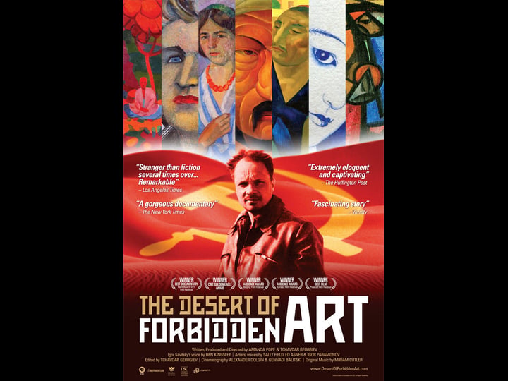 the-desert-of-forbidden-art-tt1536458-1