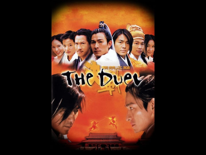 the-duel-tt0243876-1