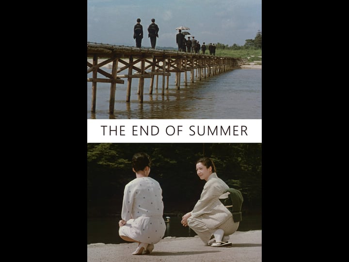 the-end-of-summer-tt0055052-1