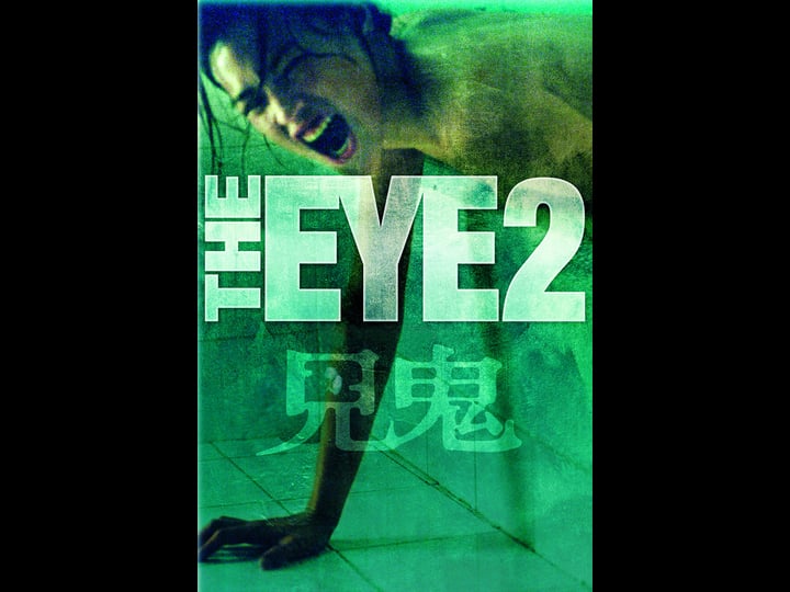 the-eye-2-tt0405061-1