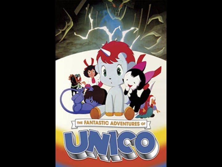 the-fantastic-adventures-of-unico-tt0083258-1