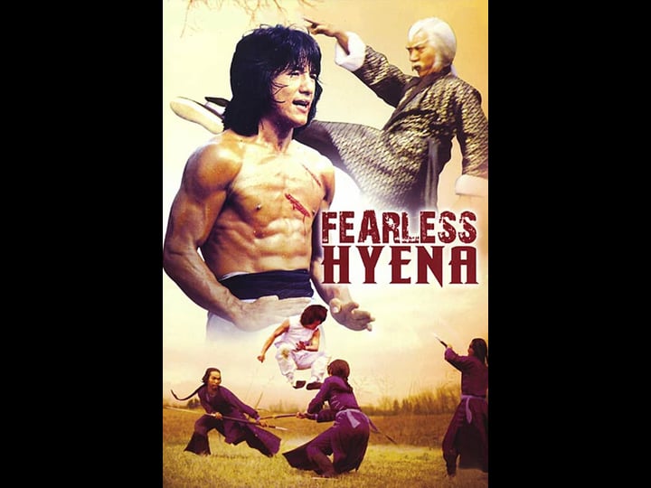 the-fearless-hyena-tt0079315-1