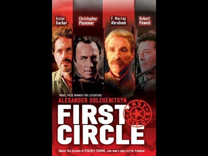 the-first-circle-tt0101885-1