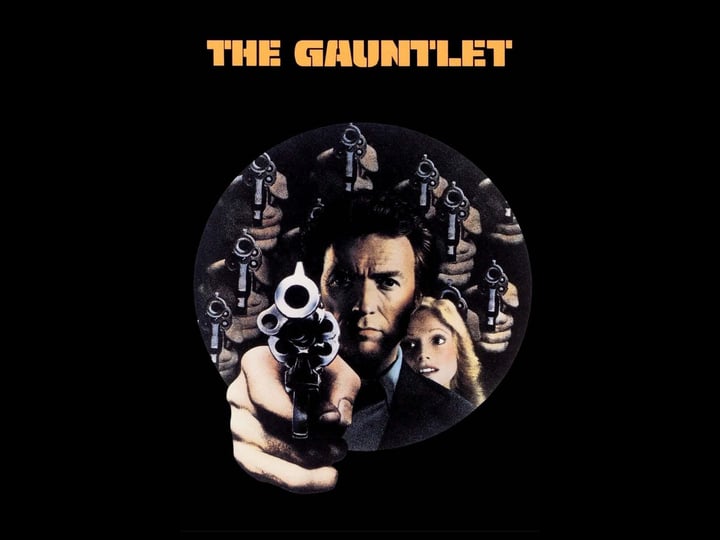 the-gauntlet-tt0076070-1