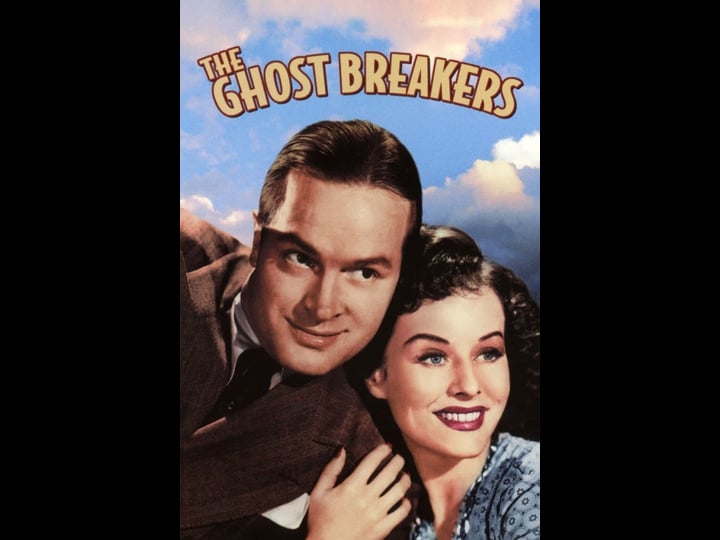 the-ghost-breakers-1237401-1