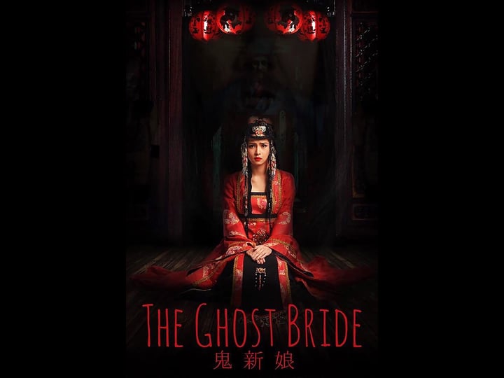 the-ghost-bride-4354803-1