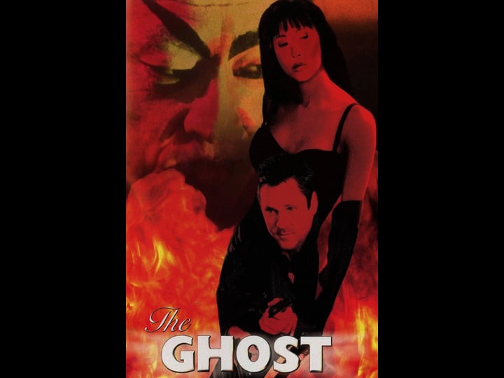 the-ghost-tt0141120-1