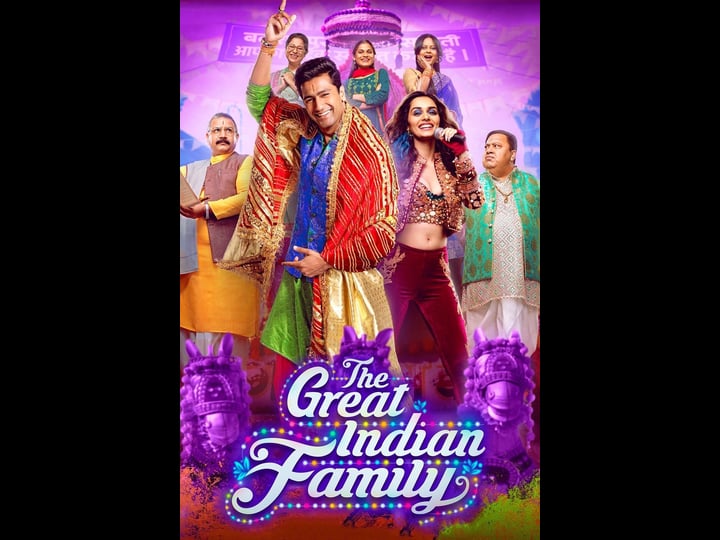 the-great-indian-family-4325031-1
