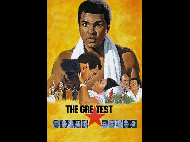the-greatest-tt0076111-1