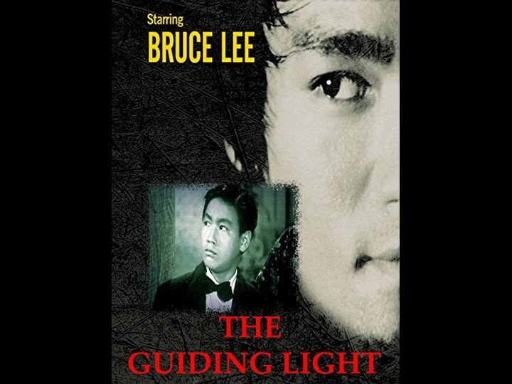 the-guiding-light-tt0192215-1