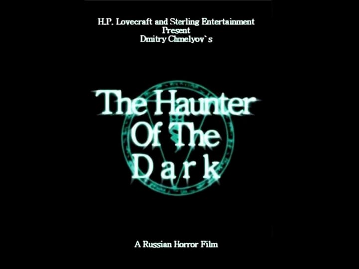 the-haunter-of-the-dark-4509948-1