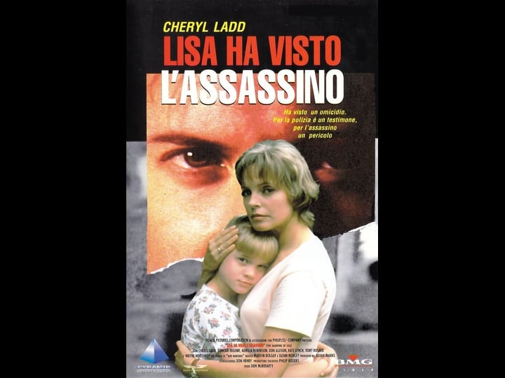 the-haunting-of-lisa-tt0113272-1