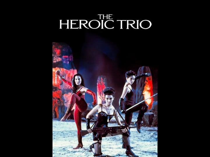 the-heroic-trio-tt0105619-1