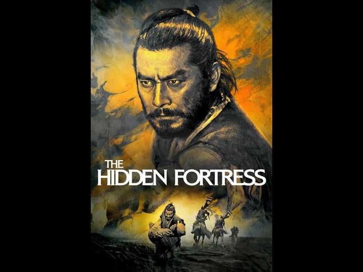 the-hidden-fortress-tt0051808-1