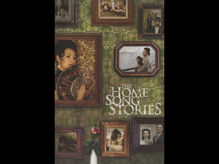 the-home-song-stories-tt0452631-1